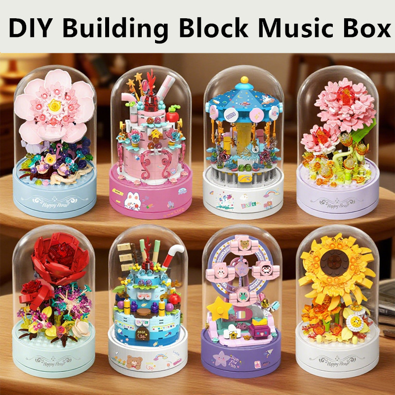 Musical Instrument Park - 빌딩 블록 뮤직 박스 꽃 모양