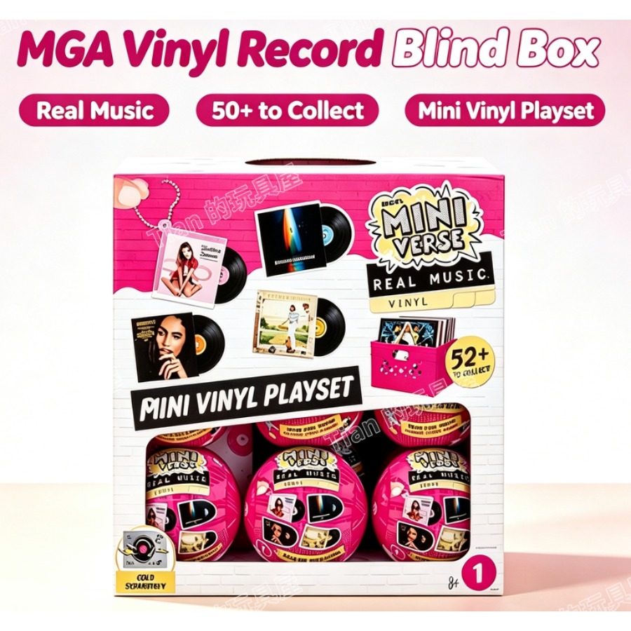 Musical Instrument Brands - 새로운 MgaMiniverse NFC 비닐 미니 플레이어블