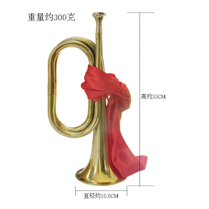 Musical Instrument Bugle - 버글, 영포이어너, 차지, 스텝, 혼, 혼,