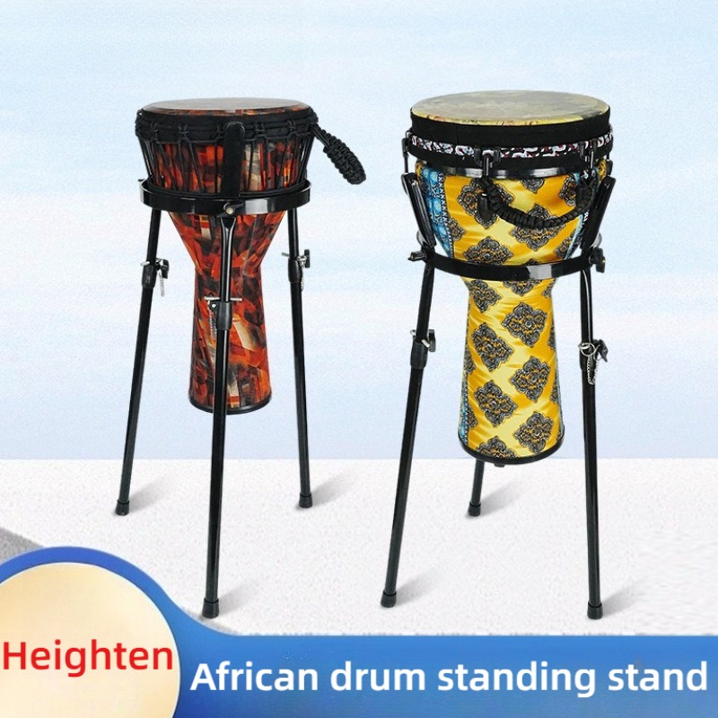 Musical Instrument Djembe - 높이 조절 가능한 아프리카 드럼 스탠드,