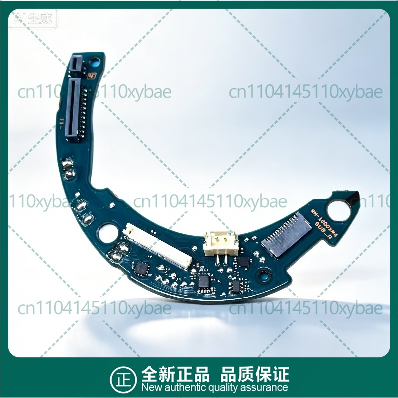 소니 WH-1000XM4용 메인 PCB 메인보드, 헤드 - Sony Headphone Wh-1000Xm4 리뷰 및 가격