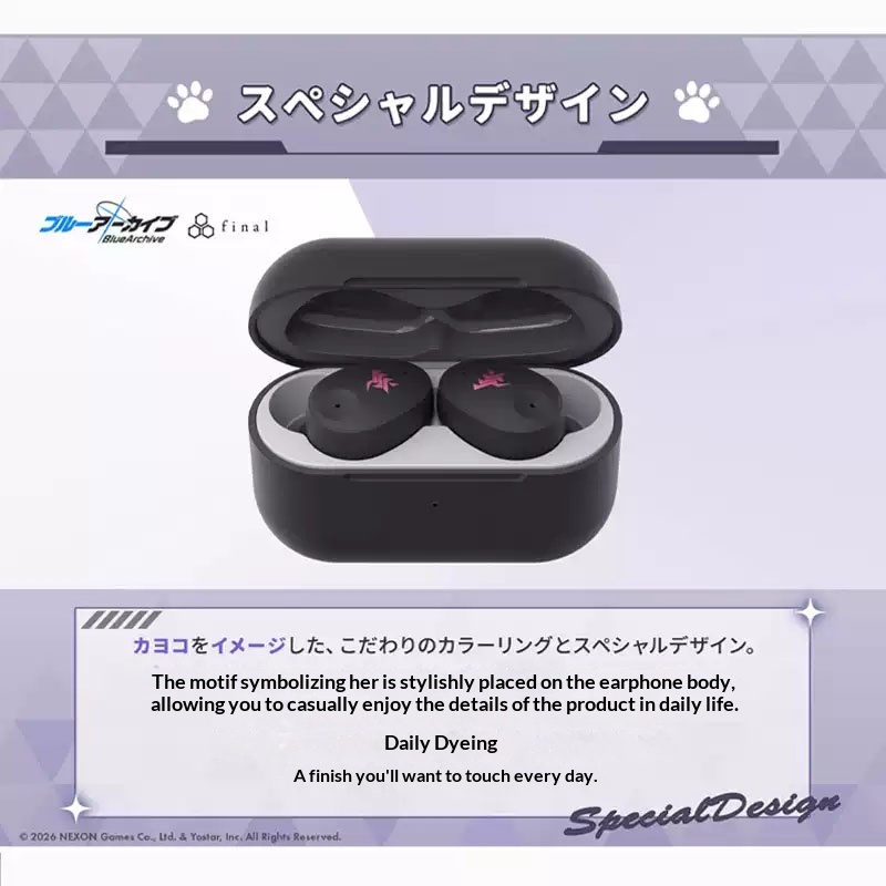 Final & Blue Archive ZE300 전문가 - Musical Instrument Brands 리뷰 및 가격