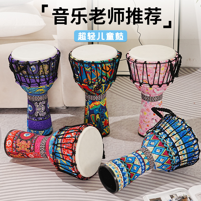 PVC 아프리카 드럼 양가죽 8인치 핸드 드럼 타악기  - Musical Instrument African 리뷰 및 가격