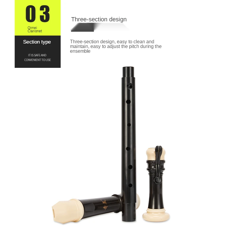 치메이 바로크 테너 클라리넷 8홀 리코더 학생용 성인  - Musical Instrument Recorder 리뷰 및 가격